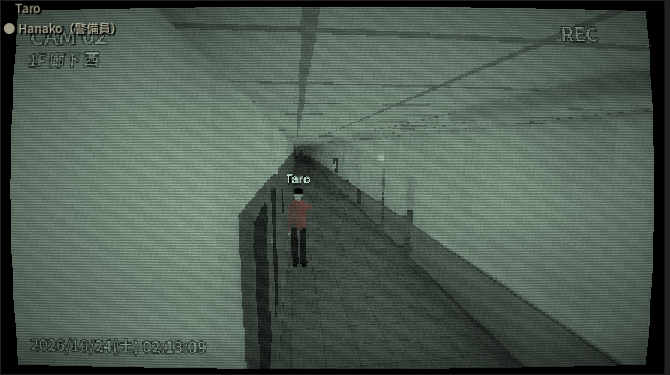 CAUGHT ON CAM security camera footage: a teammate walking down a school corridor at night